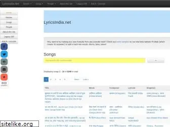 lyricsindia.net