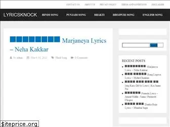lyricsknock.com