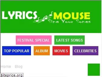 lyricsmouse.com