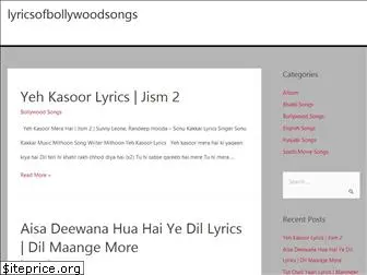 lyricsofbollywoodsongs.com