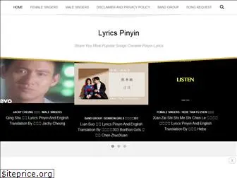 lyricspinyin.com