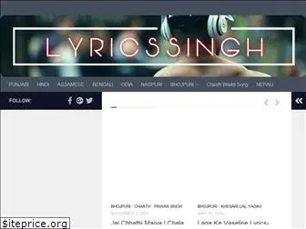 lyricssingh.com