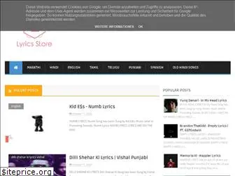 lyricssstore.com