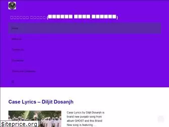 lyricstadka.com