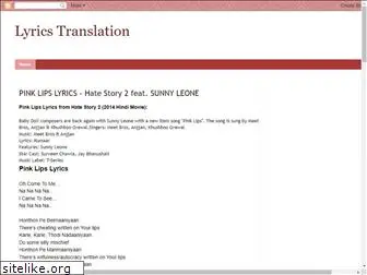 lyricstranslation4.blogspot.com