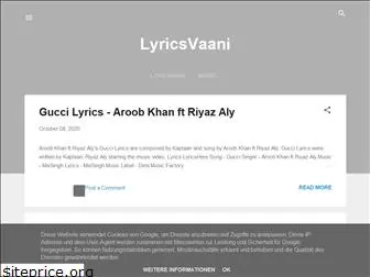 lyricsvaani.blogspot.com