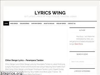 lyricswing.in