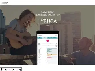 lyruca.com