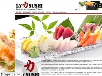 lysushi.net