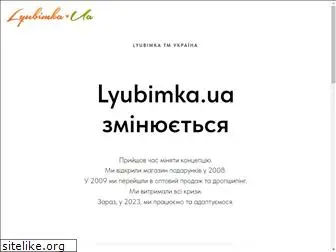 lyubimka.ua