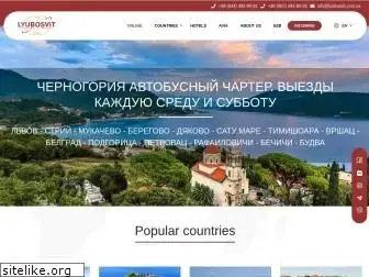lyubosvit.com.ua