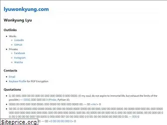 lyuwonkyung.com