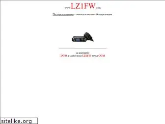 lz1fw.com