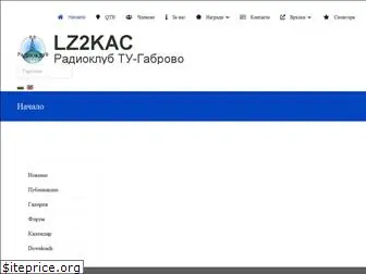 lz2kac.org
