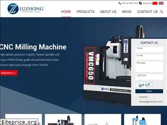 lzcncmachine.com