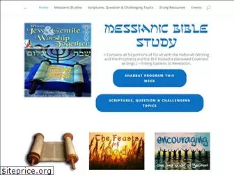 MessianicEducationAustralia.com