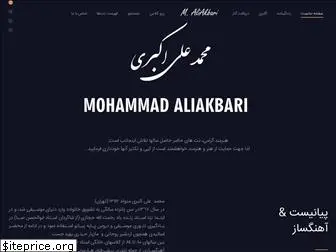 m-aliakbari.com