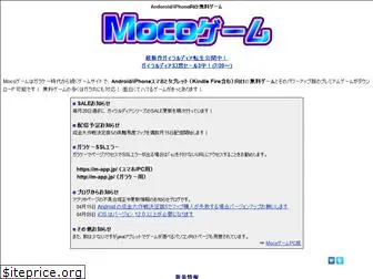 m-app.jp