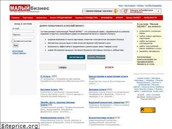 m-bizportal.ru