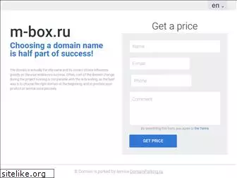m-box.ru