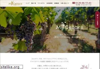 m-cellars.com