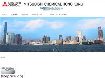 m-chemical.com.hk