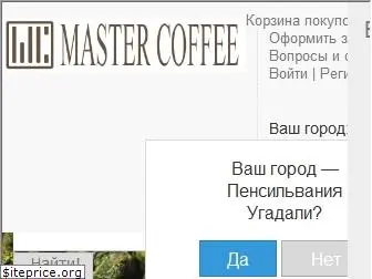 m-coffe.ru