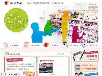 m-cosme.co.jp