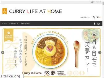 m-curry.com