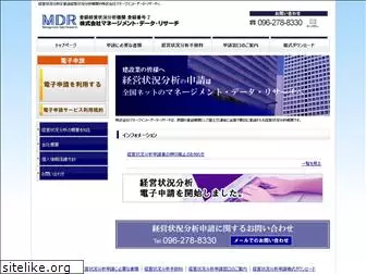 m-d-r.jp