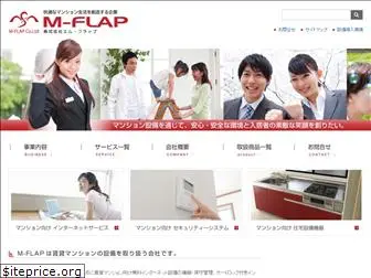 m-flap.co.jp
