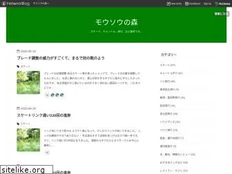 m-forest.net