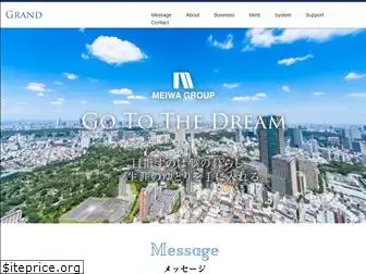 m-grand.com