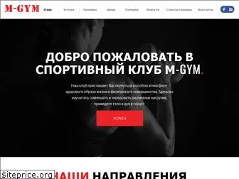 m-gym.com.ua