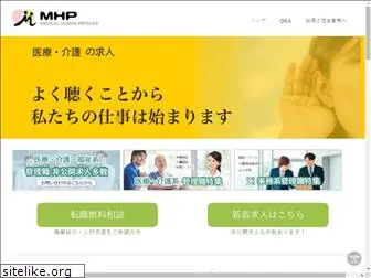 m-h-p.co.jp