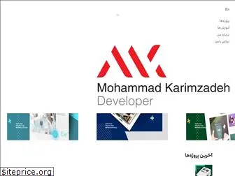 m-karimzadeh.com