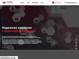 m-marketing.ru