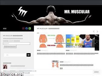 m-muscular.com