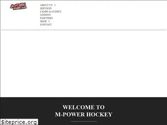 m-powerhockey.com