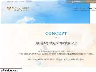 m-re.co.jp