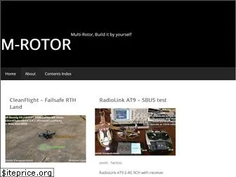 m-rotor.com