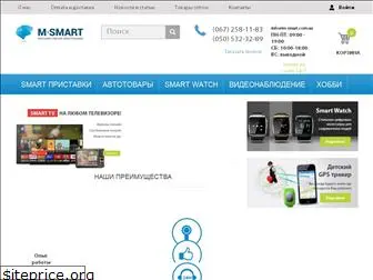 m-smart.com.ua