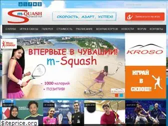 m-squash.ru