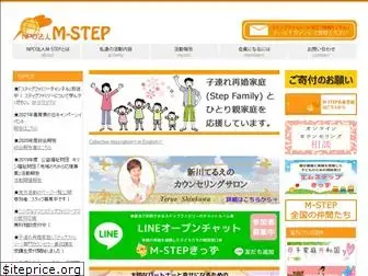 m-step.org