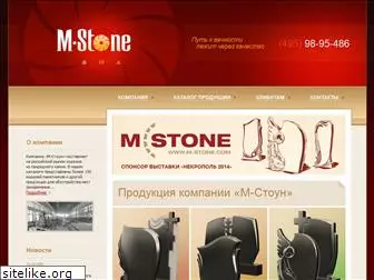 m-stone.su
