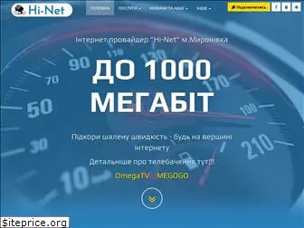 m-tele.com.ua