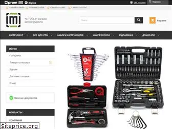 m-tools.com.ua