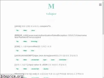 m-veloper.github.io