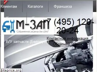 Zzap Ru Интернет Магазин Москва Zzap Ru Интернет Магазин Москва
