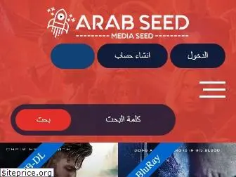 m.arabseed.net